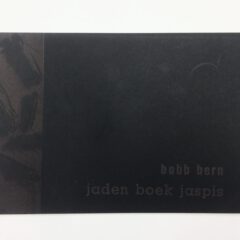 Bobb Bern. jaden boek jaspis.