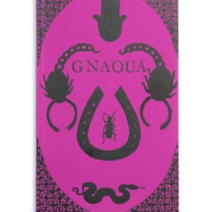 Ira Cohen (and others). Gnaoua. Number one.