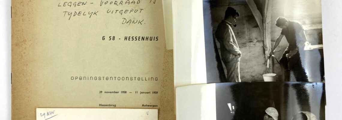 G58 Hessenhuis, Filip Tas, Demian